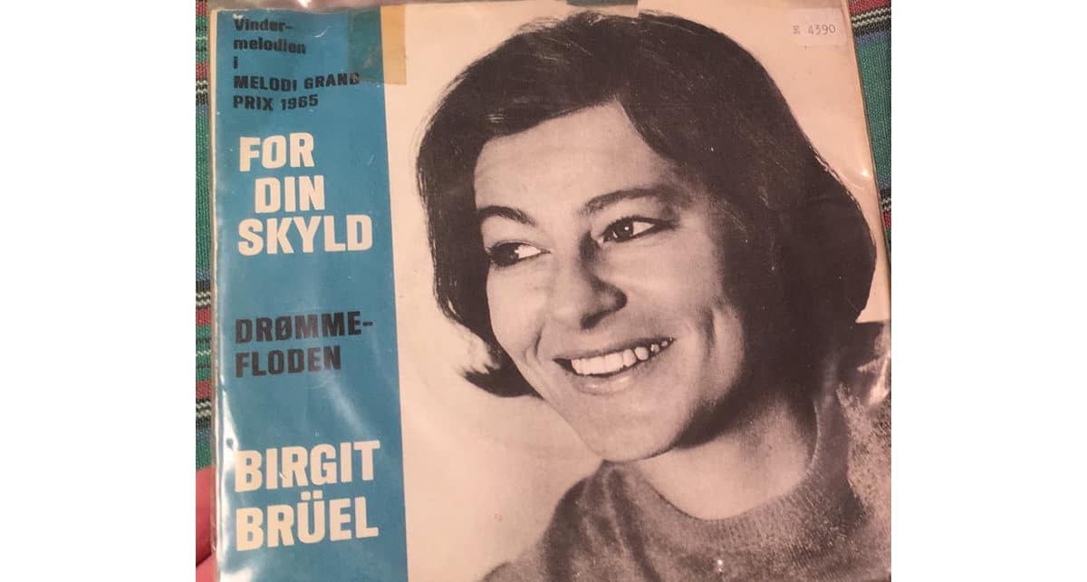 Биргит Брюль (Birgit Bruhl): участница евровидения 1965 года из Дании