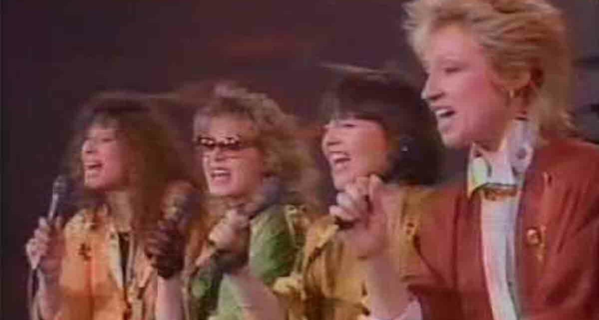 Группа “Коктейльный шик” (“Cocktail Chic”): Участники Евровидения 1986 Года Из Франции