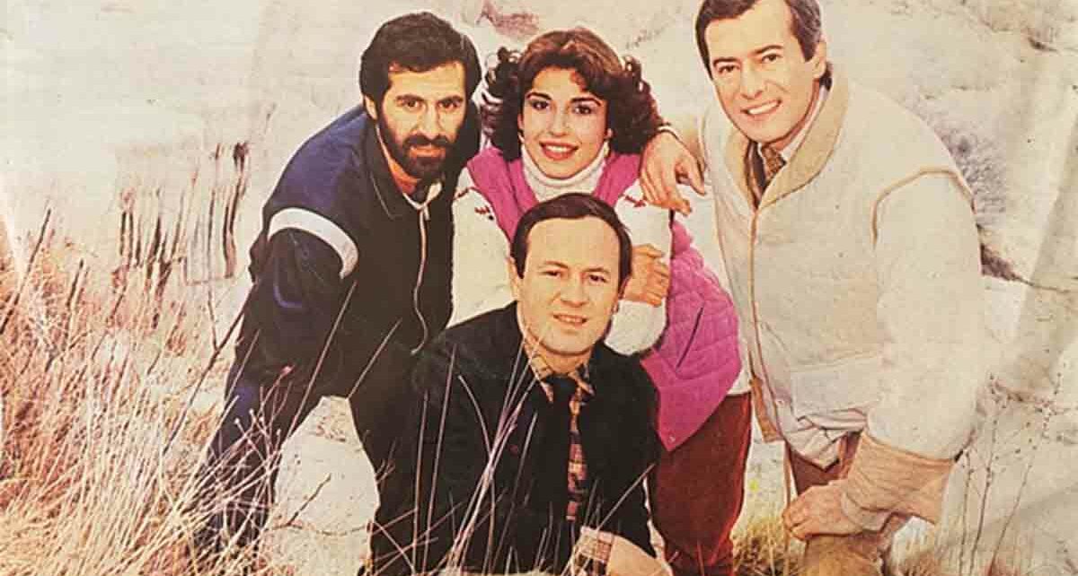 Айсегуль Альдинч и трио “Модерн Фолк Трио”(Aysegul Aldinch and “Modern Folk Trio”): Участники Евровидения 1981 Года Из Турции